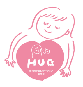 医療関係の皆様へ